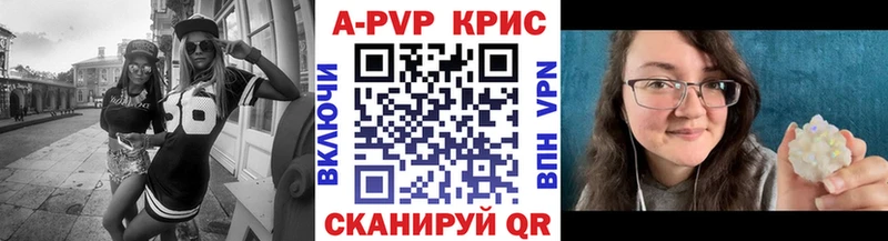 Какие есть наркотики Кудрово ГАШ  mega ONION  Мефедрон  Alpha PVP  Каннабис  COCAIN 