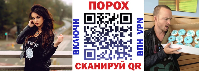 наркота  omg сайт  Amphetamine 98%  Кудрово 