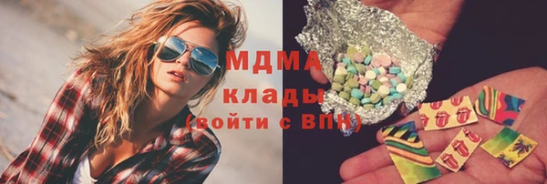 каннабис Балабаново