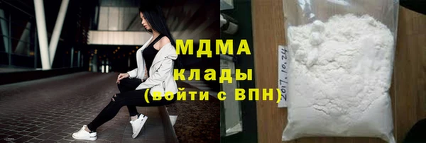 альфа пвп Баксан