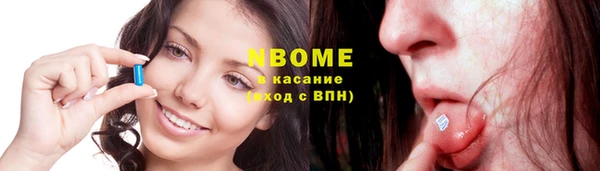 альфа пвп Баксан