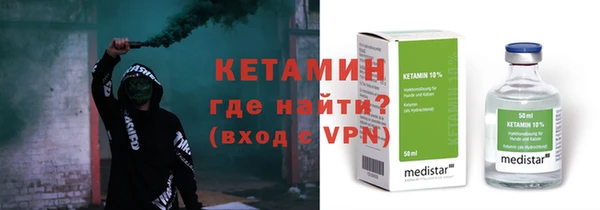 MESCALINE Балахна