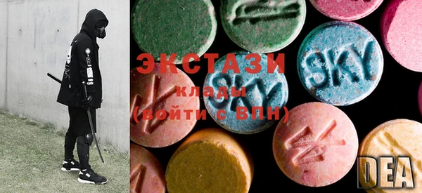 MESCALINE Балахна