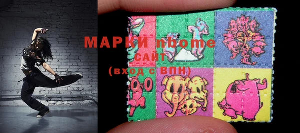каннабис Балабаново