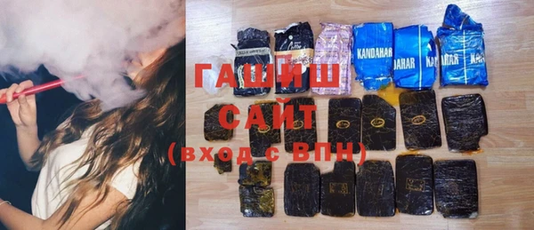 каннабис Балабаново