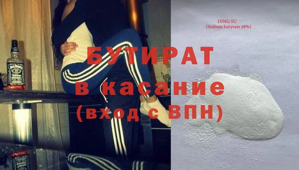MESCALINE Балахна