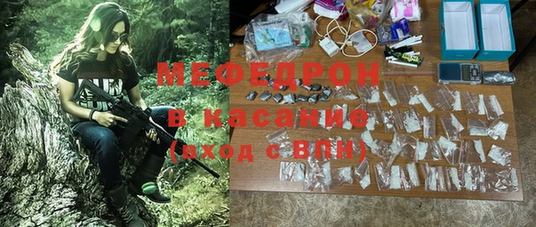 каннабис Балабаново