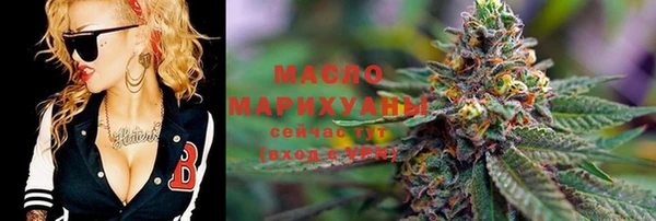 каннабис Балабаново