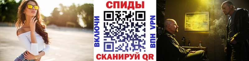 закладки  Кудрово  MEGA как войти  МЕТАМФЕТАМИН кристалл 