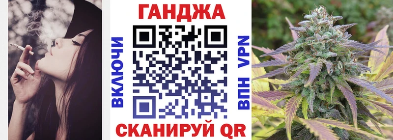 МАРИХУАНА планчик  мега как зайти  Кудрово  купить наркотики сайты 